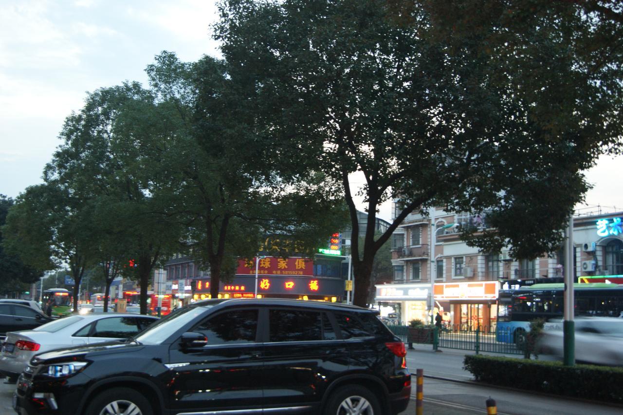 Metropolo Zhangjiagang Shazhou Park Exterior foto